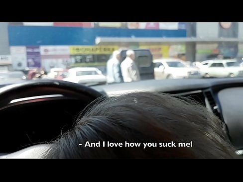 ❤️ Sûge rjocht op it parkearplak bûten de supermerk ️ Porno by wy